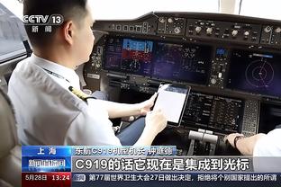 官方：6月客战中国，泰国队获赞助包机赴客场&往返费用840万泰铢